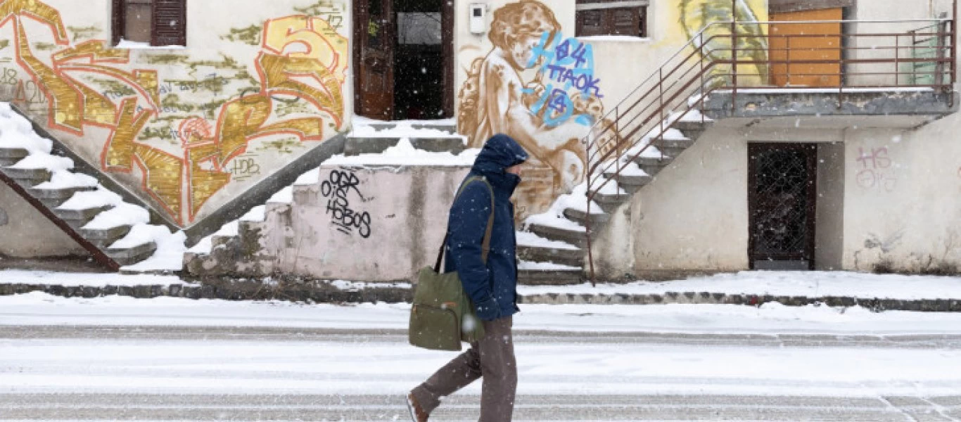 Έκτακτη σύσκεψη στην Πολιτική Προστασία ενόψει της κακοκαιρίας «Μήδεια»